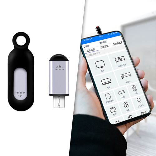 Type-C MatrixOperator! Mini IR Remote Control Adapter (for Android Smartphones)