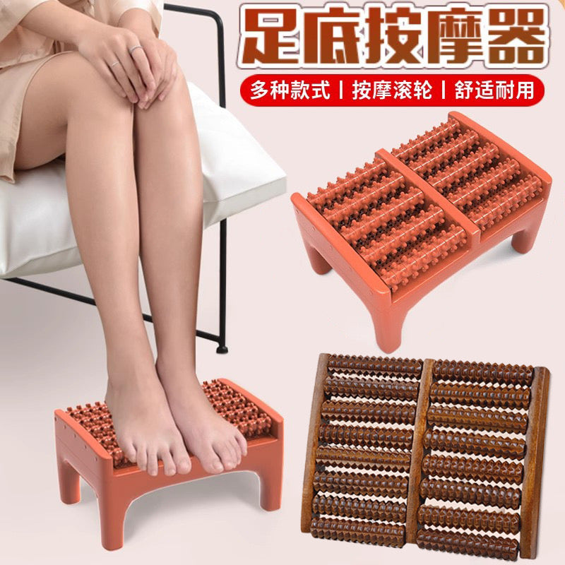 Plastic Body Acupoint Foot Massager Four-Row Massage