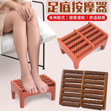 Plastic Body Acupoint Foot Massager Four-Row Massage