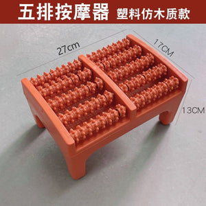 Plastic Body Acupoint Foot Massager Four-Row Massage