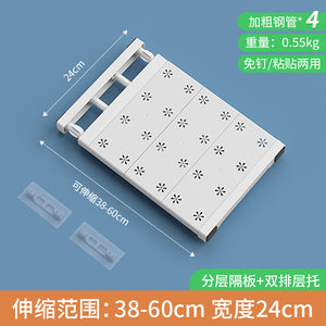 One Wardrobe Partition Layered Non-drilling Cabinet Partition Shelf