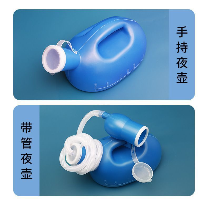 Portable Urinal Bottle with 2000ml Capacity