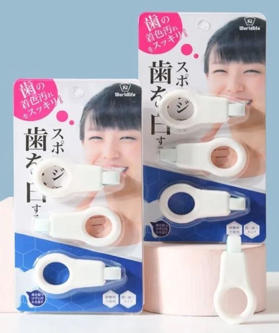 V63 Nano Teeth Eraser For Stains and Yellow Teeth