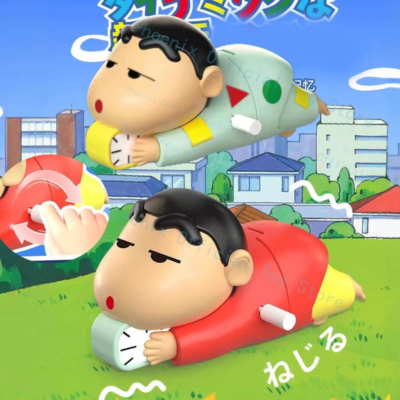 Shin Chan Crane Crawling Toy
